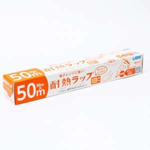 耐熱ラップ　30cm×50m　50本入【1614923】