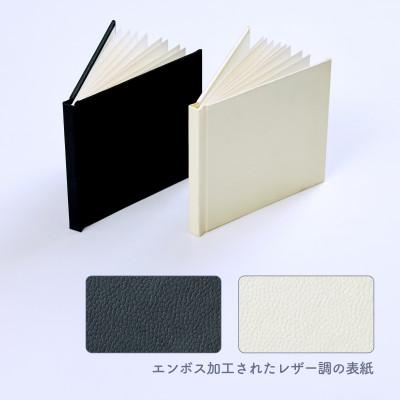 ふるさと納税 板橋区 製本キットKURUMIお楽しみセット6 プレミアム(ブラック / ホワイト) |  | 02