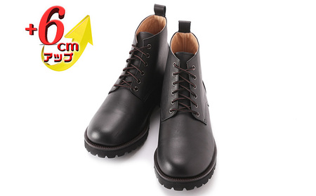 ワークブーツ ワイド 本革 幅広 ４Ｅブーツ マウンテンブーツ メンズ 6cmUP シークレットブーツ No.1573 ブラック ファッション小物 日本製 カジュアル 脚長 スタイルアップ 衝撃吸収力 軽量  BN003 24.0cm
