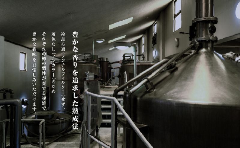 ウイスキー シングルモルト 江井ヶ嶋 QUARTET 500ml×1本 酒 お酒 洋酒 アルコール 化粧箱 贈答 贈答品 ギフト プレゼント 晩酌 家飲み 兵庫 兵庫県 明石 明石市