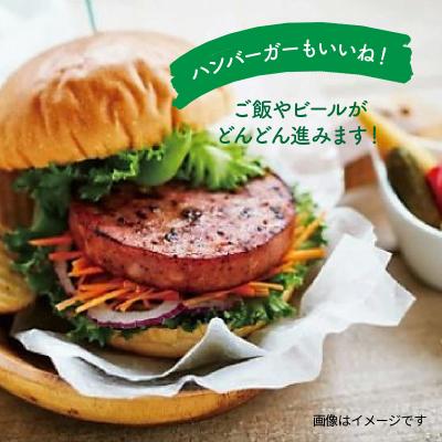 ふるさと納税 国東市 厚切りの11枚!ボロニアペッパーステーキ1.21kg_0036N |  | 01