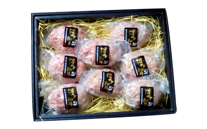 【全3回定期便】博多和牛100％ プレミアムハンバーグ 150g×8 ≪築上町≫【KRAZY MEAT】A5 A4 冷凍 和牛 肉 牛肉 BBQ ハンバーグ 贈答品 [ABEN054]