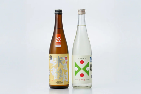 日本酒 飲み比べ セット 米鶴 純米まほろば 辯天 つや姫特別純米酒 720ml 各1本 [よねおりかんこうセンター 山形県 高畠町 tk06ays760007] 酒 お酒 詰め合わせ 地酒 純米酒