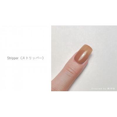 ふるさと納税 八王子市 VETRO No.19　カラージェルネイル　売れ筋3個セットA |  | 02