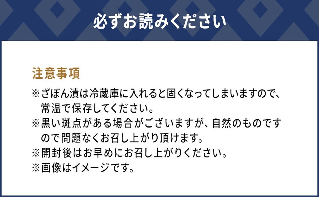 【伝統銘菓 ざぼん漬】 ざぼん漬セット(100g入×5袋） 南光物産株式会社 | ざぼん漬 和菓子 洋菓子 おやつ 銘菓 お菓子 大分県 津久見市