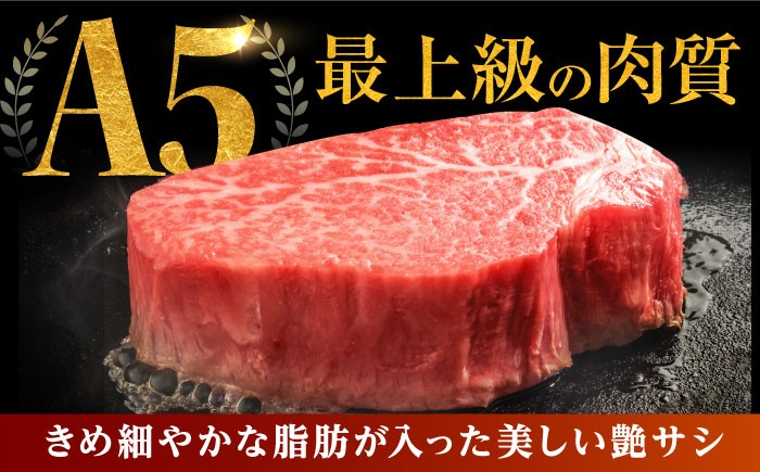 佐賀牛 ヒレ 塊肉 500g [HAD107] A5 希少部位 ヒレ フィレ 牛肉 肉 佐賀牛 ブランド牛 国産牛 数量限定