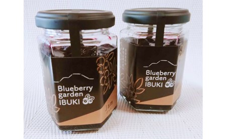 「ブルーベリーガーデン伊吹」の手作りブルーベリージャム（140g）