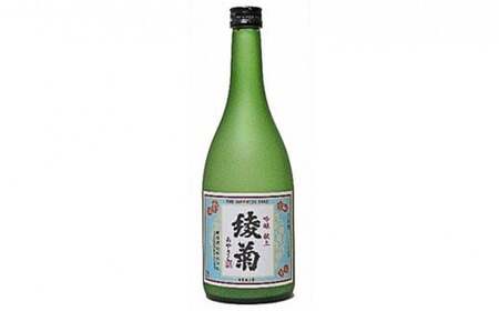 綾菊　レトロラベルセット(大吟醸・吟醸酒）　（綾川町共通返礼品）_mk040-002
