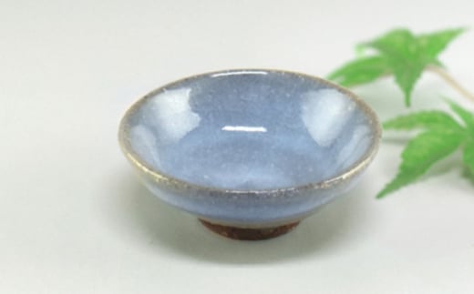 【ふるさと納税】【352047000314】萩焼　蒼のぐい呑