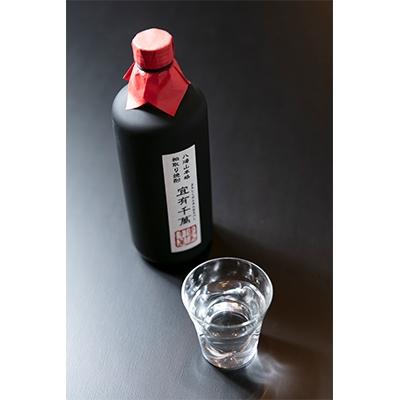 ふるさと納税 南魚沼市 八海山　本格粕取り焼酎「宜有千萬」720ml |  | 01