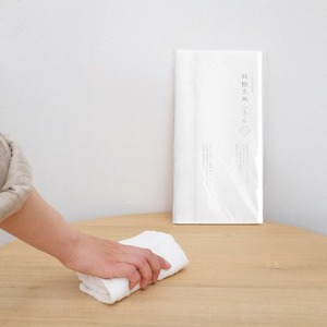 くるみの木 ふきんとさらしセット(和ふきん・蚊帳生地ふきん・さらし）【krm01】