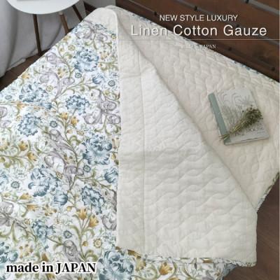 ふるさと納税 和泉市 【掛敷セット】爽やかリネンコットンガーゼケットと敷パッド ブルー( 3451S3452-BL)