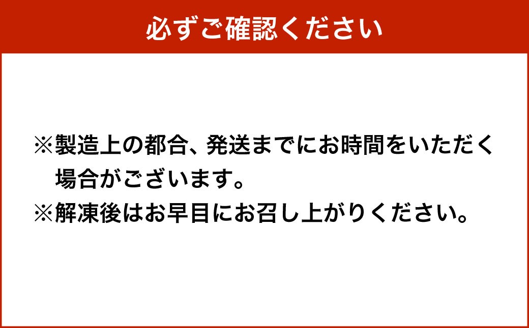 【3回定期便】たら子（並切れ） 約2kg