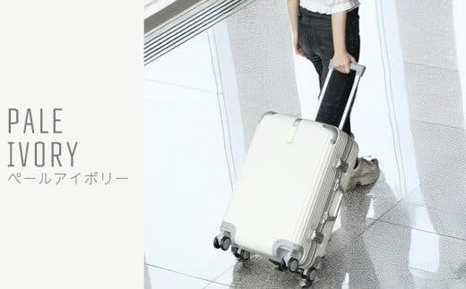 【先行予約】[PROEVO]アルミフレーム スーツケース ストッパー付き 機内持ち込み S (エンボス/アイボリー) [12001S] 福岡県 大木町 株式会社 レクサス AY360-12