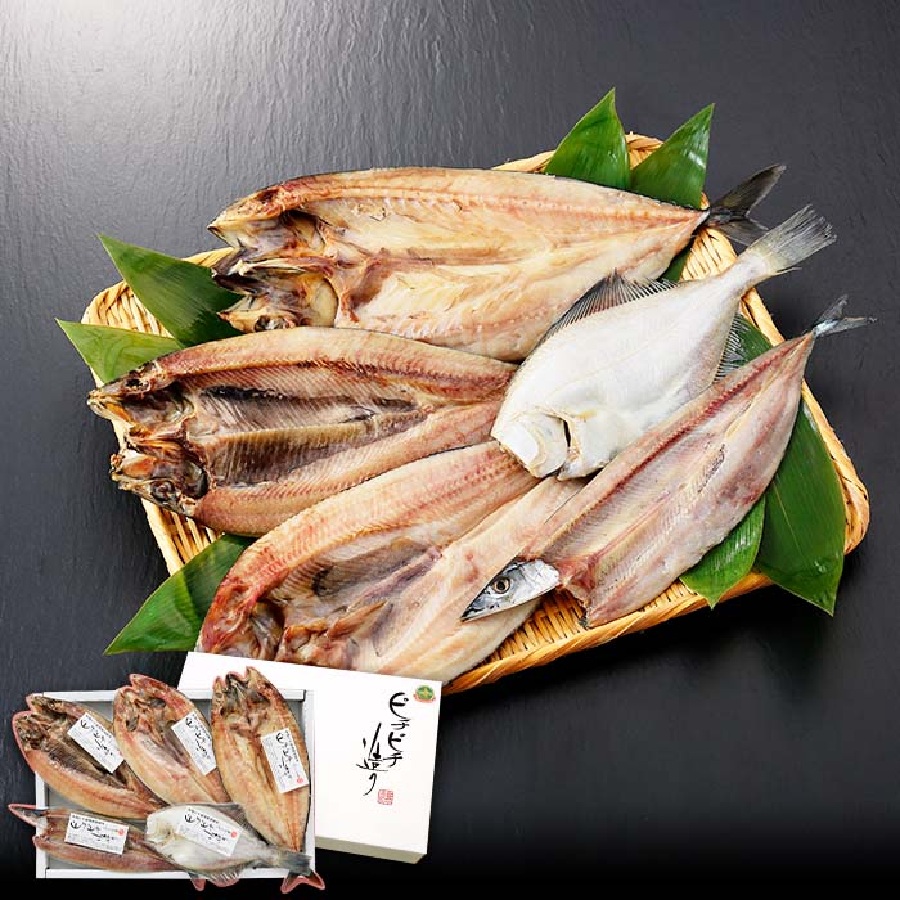 ＜加藤水産＞特選干物5種/5点セット