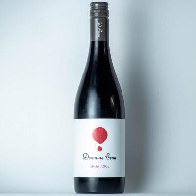 ふるさと納税 富山県 ドメーヌボー メルロー 2022