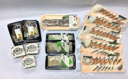 近江本にごろ　ふなずし「バラエティーセット」【AD15W】