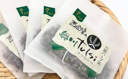 聖なるハーブティー「トゥルシーティー」良質な花だけを使用したティーバッグタイプ 24杯分 花 ハーブ ノンカフェイン 福島県 西会津町 飲料 F4D-2178