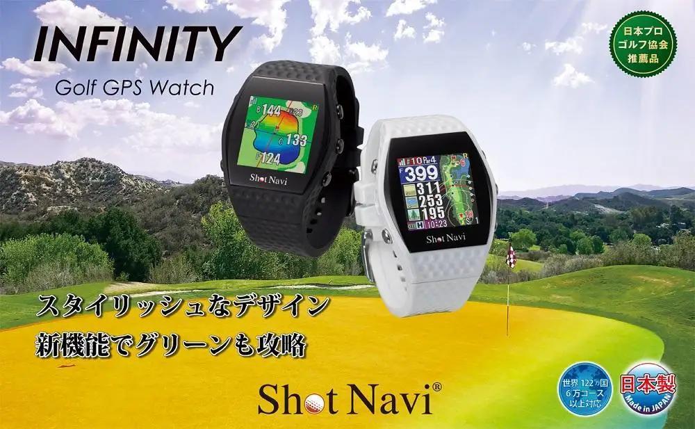 Shot Navi INFINITY （Black） ／ショットナビ インフィニティ （ブラック） ゴルフ 距離計