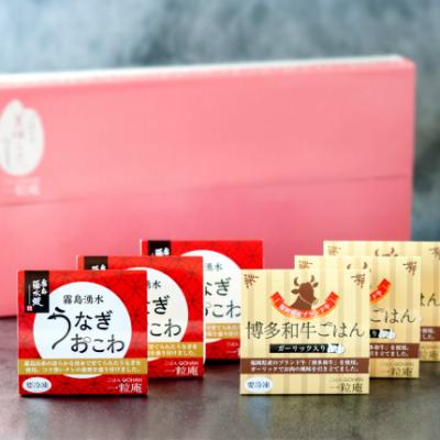 ふるさと納税 唐津市 (一粒庵)霧島湧水うなぎおこわと博多和牛ごはん 6個セット(各3個) |  | 01