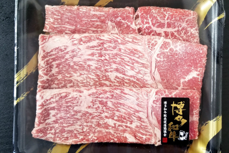 博多和牛 はかた地どり バラエティーセット国産 肉 牛肉 鳥肉 鶏肉 セット 詰め合わせ 博多和牛 はかた地どり 福岡県 もも肉 むね肉 ぶつ切り肉 すき焼き 焼肉 BBQ【E-050】