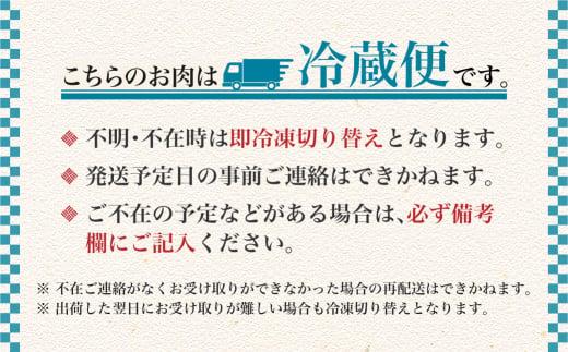 飛騨牛 ロース すき焼き 300ｇ A5等級  和牛 ブランド牛 朝日屋  TR4208