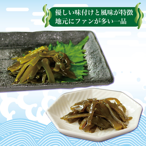 千葉勝 くきわかめ漬1kg（醤油漬100g×5、うすくち醤油漬100g×5） 茎わかめ
