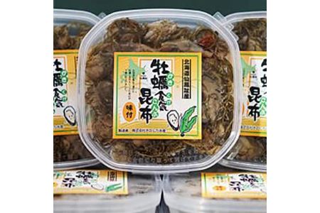 ＜北海道 仙鳳趾産＞牡蠣(かき)と昆布の佃煮です。その名も「かきくけこんぶ」150g×4パック【配送不可地域：離島】【1061257】