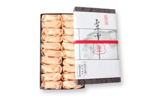 
                  【プレミア和歌山】芦雪もなか　20個入り【ghi117C】
                