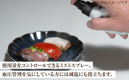 有田焼 ミストスプレー 醤油さし 丸型 柿絵 /やきもの工房 成[UDU053] 醤油差し