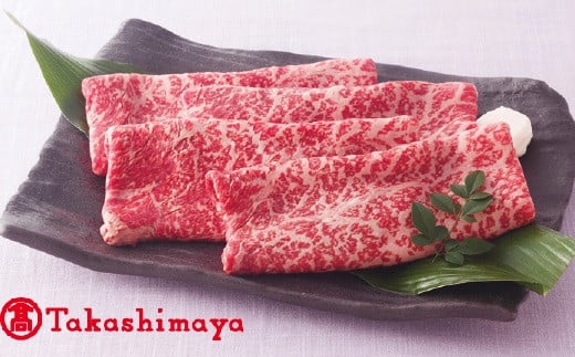 ＜大山物語＞鳥取和牛　すき焼用モモ肉６００ｇ【髙島屋選定品】