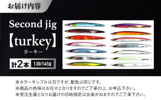 ルアー ジグ 釣り 疑似餌 メタルジグ 釣り具 釣具 フィッシング セット 鉛