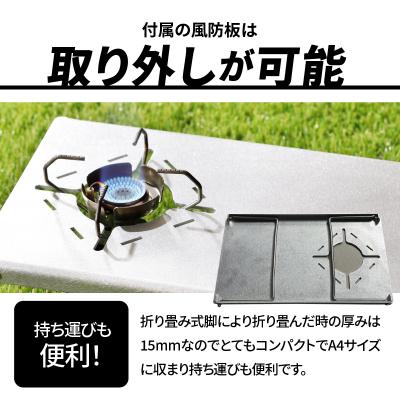 ふるさと納税 小牧市 鍛冶屋の頓珍漢アルミ遮熱板テーブル[050S06] |  | 02