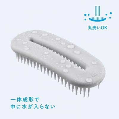 ふるさと納税 関市 <特許技術取得!お風呂場でも衛生的に使える>■オーバルリングヘアブラシ◇貝印 (KQ3167) |  | 01