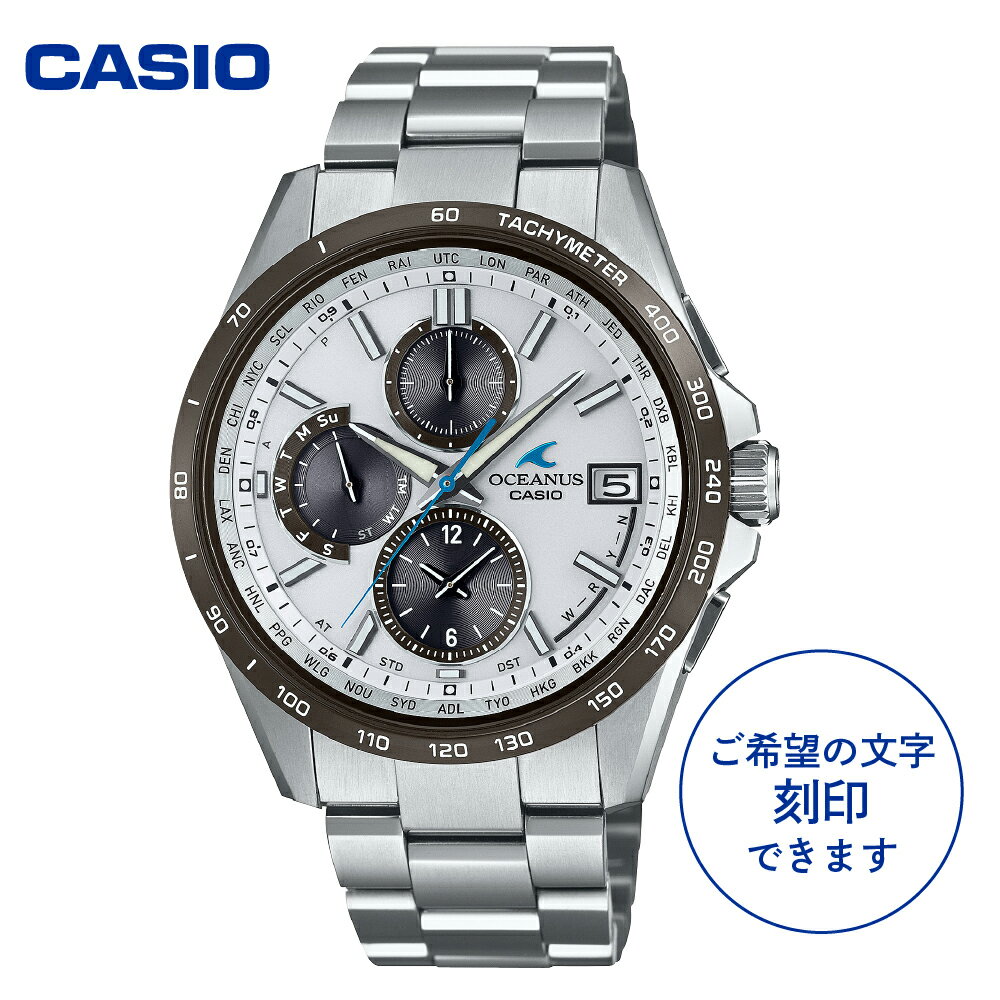 【ふるさと納税】 CASIO 腕時計 G-SHOCK OCEANUS OCW-T2600J-7AJF ≪名入れ有り≫ | 時計 ウォッチ watch カシオ オシアナス メンズ 男性 電波 ソーラー おしゃれ ファッション コレクション コレクター シルバー silver 多機能 国内正規品 山形県 東根市 ふるさと納税 人気