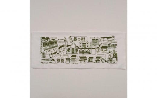 とち介の蔵の街てぬぐい（鶯/うぐいす）【タオル 日用品 人気 おすすめ 】