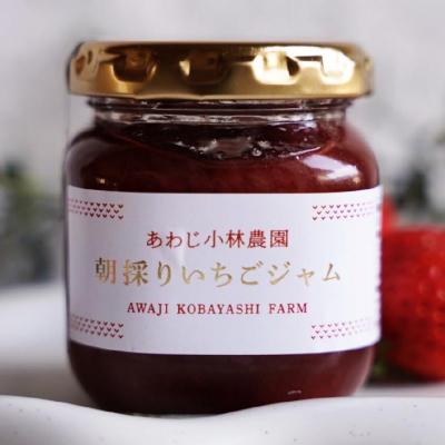 ふるさと納税 南あわじ市 しあわせいちごバター&ジャム詰合せ |  | 02