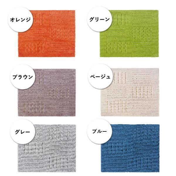 洗えるジョイントマット 45×60cm グレー 2枚組 ピタプラス 吸着 キッチンマット ラグ