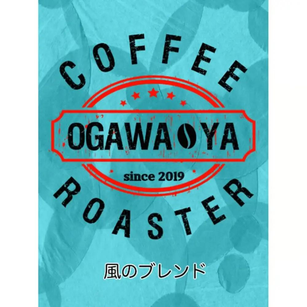 OGAWA-YA　風のブレンド(豆)200ｇ