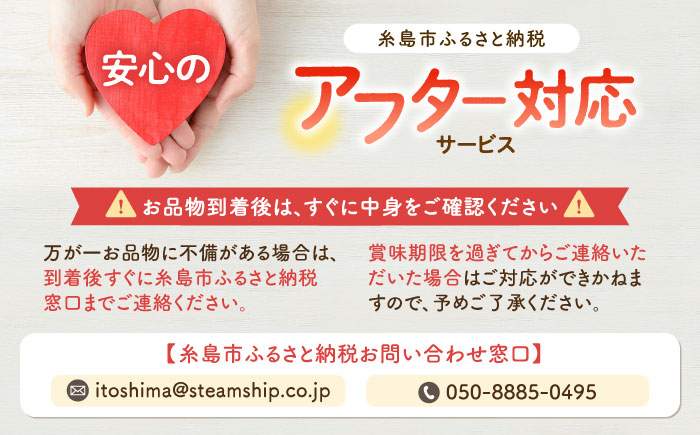 【全6回定期便】【高級ステーキ】約100g×4枚 A4ランク 博多和牛 ヒレ肉 ステーキ 《糸島》【糸島ミートデリ工房】 [ACA137]