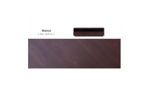 Grande グランデ テレビボード 幅150cm ローボード ＜ウォールナット＞【モーブル】【大川家具】