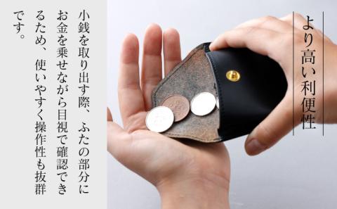 ベルト通し付コインケース（赤）