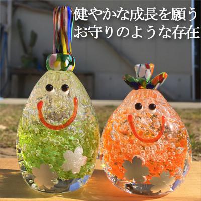 ふるさと納税 横芝光町 ガラス雛飾り「ひなたまご」 |  | 01