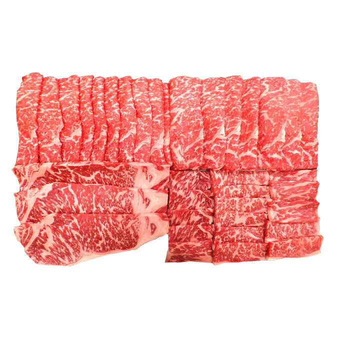 【ふるさと納税】 蔵王牛フルロース(幸)(4種) 1750g 肉 牛肉 1.7kg 4種 ロース 焼き肉 しゃぶしゃぶ 蔵王牛 高級 ギフト お中元 お歳暮 美味しいもの お取り寄せグルメ お祝い 誕生日 お肉 ふるさと納税 宮城県 白石市 【03155】