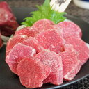 【ふるさと納税】馬肉特急「ヘルシー馬刺し&馬肉詰め合わせセット」【配送不可地域：離島】【1567354】