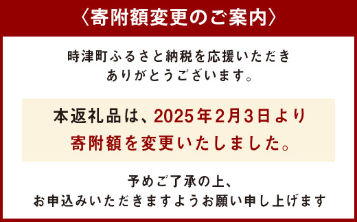 【3-2】あこや真珠スルーペンダント 真珠7.0～7.5mm 3珠