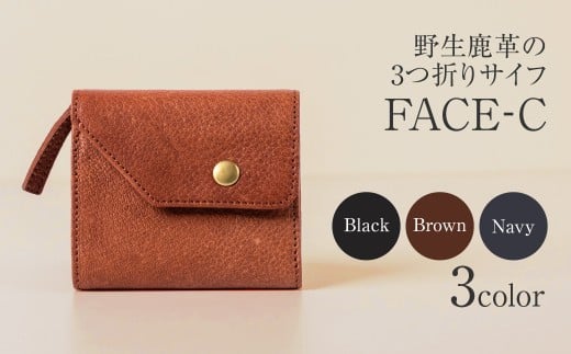 FORESENT FACE-C ブラック｜革のカシミヤ 郡上市産 明宝鹿革 三つ折り財布／サイフ 軽量 ミニウォレット 鹿革 110000円 G0060b