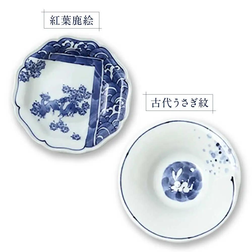【波佐見焼】和波佐見紋 絵変わり十二種 小皿 小鉢 揃え 計12点 食器 皿 【福田陶器店】[PA419]