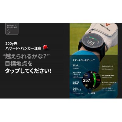 ふるさと納税 津市 ボイスキャディT12PRO ゴルフウォッチ GPS距離計[53720591] |  | 03