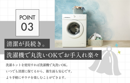 （今治タオルブランド認定品）サウナハットLien.×gorilla（ホワイト）【I004510SAH1W】